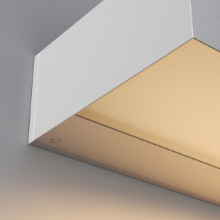 Kinkiet na elewację Lot LED 3000K 12cm biały Maytoni