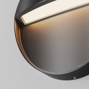 Lampa zewnętrzna - oświetlenie schodów Mane Round LED 12cm czarna Maytoni