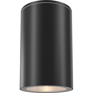 Lampa spot zewnętrzna Roll 6,5cm czarna Maytoni