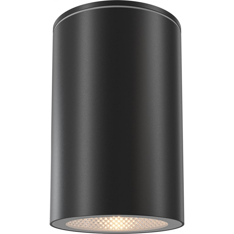 Lampa spot zewnętrzna Roll 6,5cm czarna Maytoni
