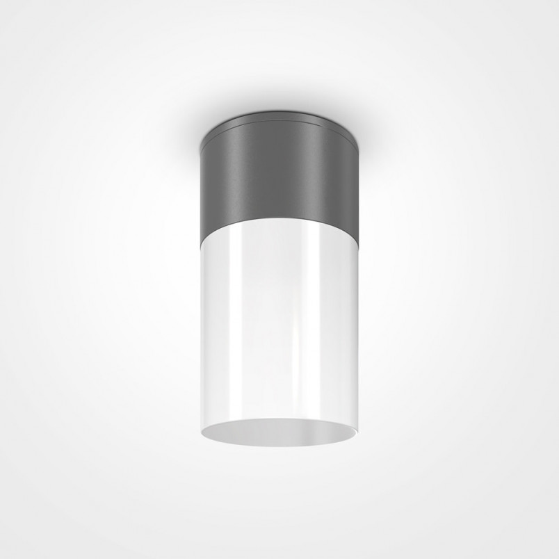 Lampa zewnętrzna spot Willis 8cm biało-szara Maytoni