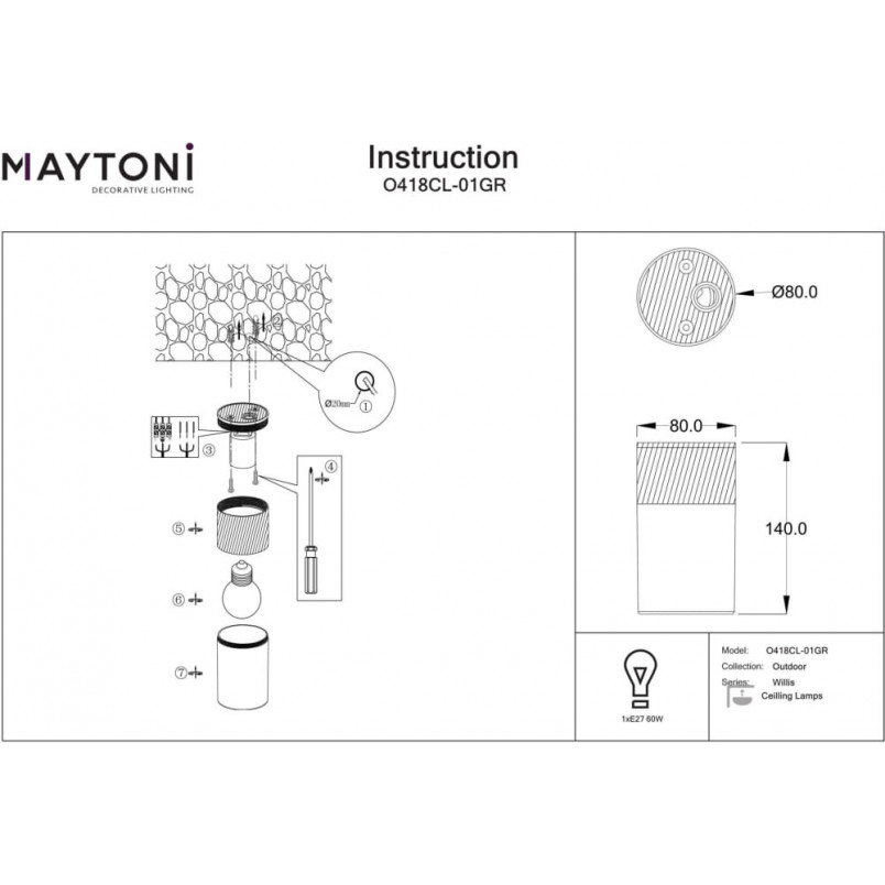 Lampa zewnętrzna spot Willis 8cm biało-szara Maytoni