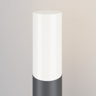 Lampa ogrodowa stojąca Willis 30cm biało-szara Maytoni
