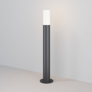 Lampa ogrodowa stojąca Willis 80cm biało-szara Maytoni
