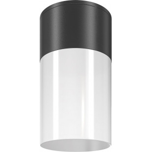Lampa zewnętrzna spot Willis 8cm biało-czarna Maytoni