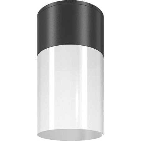 Lampa zewnętrzna spot Willis 8cm biało-czarna Maytoni
