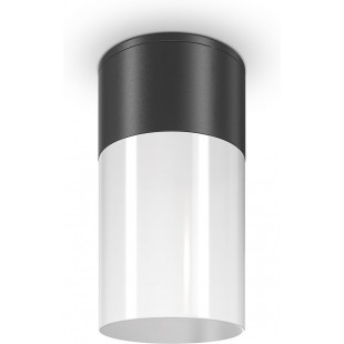 Lampa zewnętrzna spot Willis 8cm biało-czarna Maytoni