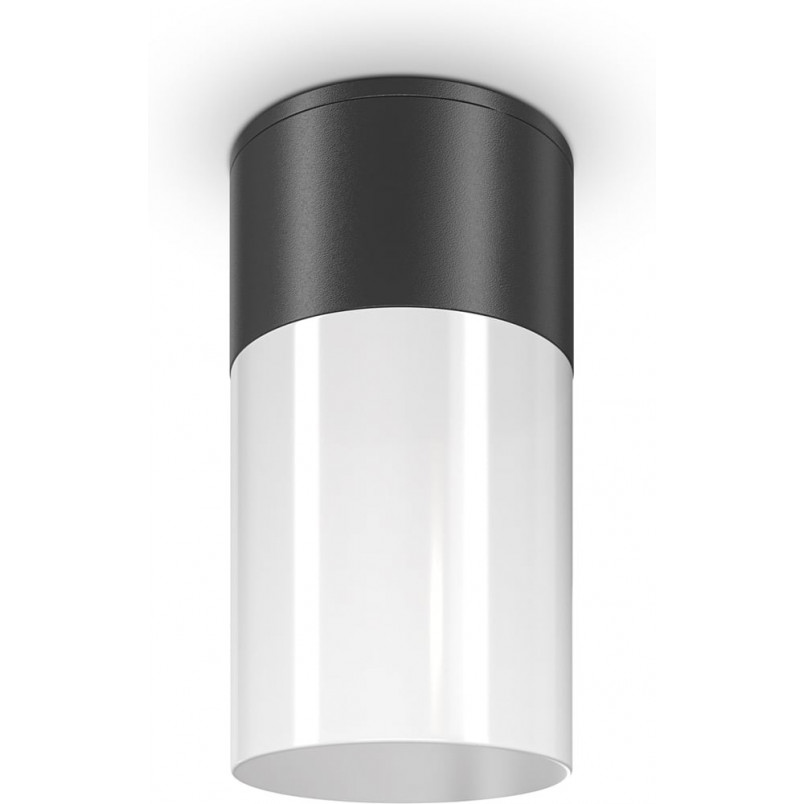 Lampa zewnętrzna spot Willis 8cm biało-czarna Maytoni