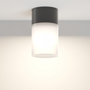 Lampa zewnętrzna spot Willis 8cm biało-czarna Maytoni