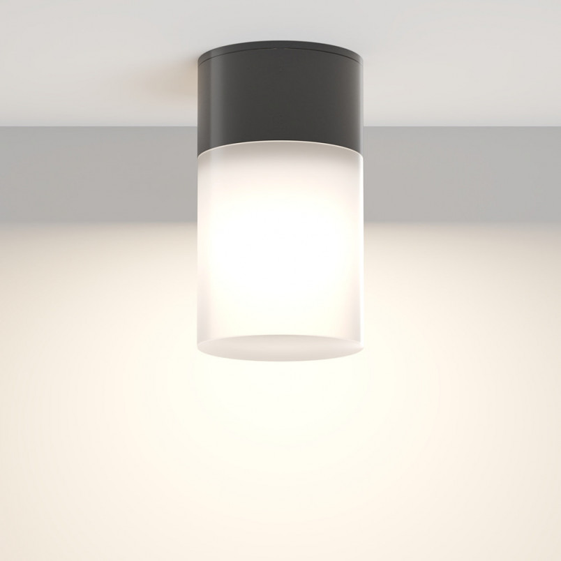 Lampa zewnętrzna spot Willis 8cm biało-czarna Maytoni