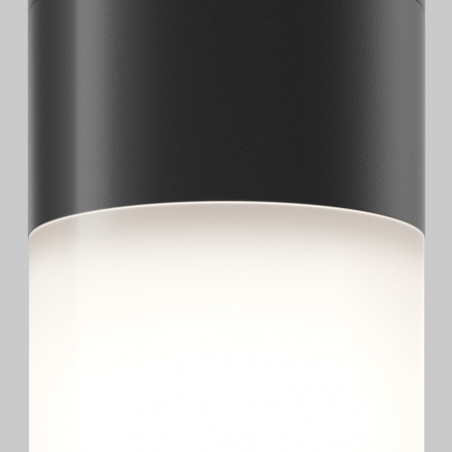 Lampa zewnętrzna spot Willis 8cm biało-czarna Maytoni