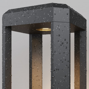 Lampa zewnętrzna stojąca Royal Mile LED 3000K 80cm szara Maytoni