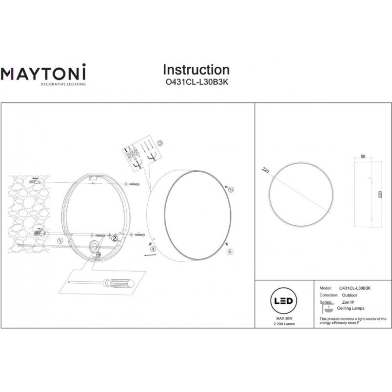 Plafon zewnętrzny Zon IP LED 3000K 22cm czarny Maytoni