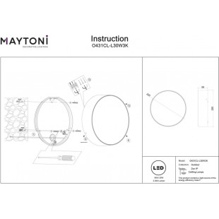 Plafon zewnętrzny Zon IP LED 3000K 22cm biały Maytoni