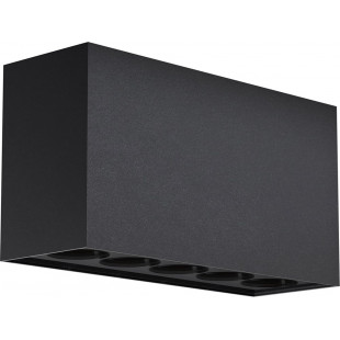 Lampa zewnętrzna spot Ares LED 3000K 15x5cm grafitowa Maytoni