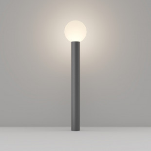 Lampa ogrodowa stojąca kula Bold 80cm biało-szara Maytoni