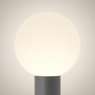 Lampa ogrodowa stojąca kula Bold 80cm biało-szara Maytoni