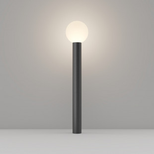 Lampa ogrodowa stojąca kula Bold 80cm biało-czarna Maytoni