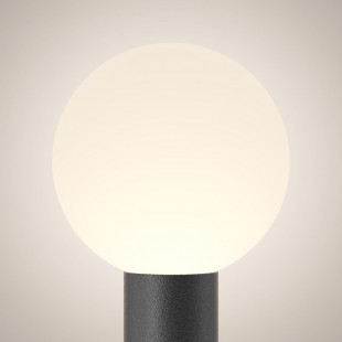 Lampa ogrodowa stojąca kula Bold 80cm biało-czarna Maytoni