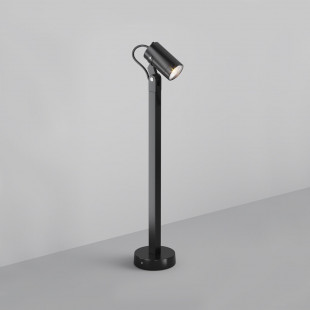 Lampa ogrodowa stojąca Scope 60cm czarna Maytoni