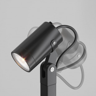 Lampa ogrodowa stojąca Scope 60cm czarna Maytoni