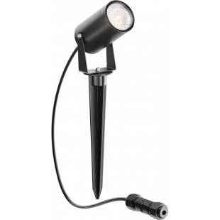 Reflektor ogrodowy Scope 29,5cm czarny Maytoni
