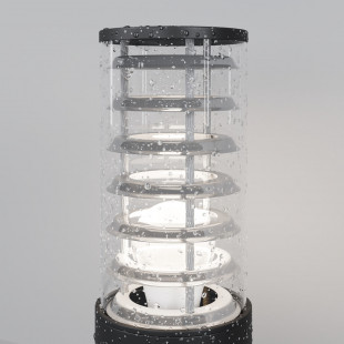 Lampa ogrodowa stojąca Bronx 79,6cm czarna Maytoni