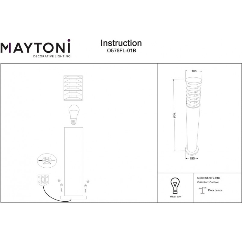 Lampa ogrodowa stojąca Bronx 79,6cm czarna Maytoni