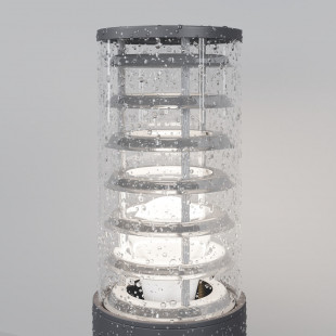 Lampa ogrodowa stojąca Bronx 79,6cm szara Maytoni