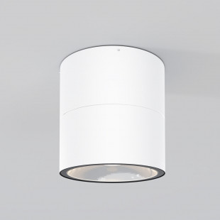 Lampa spot zewnętrzna z regulacją Spin LED 3000K 10,8cm biała Maytoni