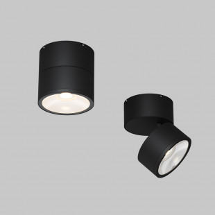 Lampa spot zewnętrzna z regulacją Spin LED 3000K 9cm czarna Maytoni