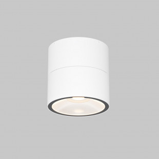 Lampa spot zewnętrzna z regulacją Spin LED 3000K 9cm biała Maytoni