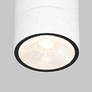 Lampa spot zewnętrzna z regulacją Spin LED 3000K 9cm biała Maytoni