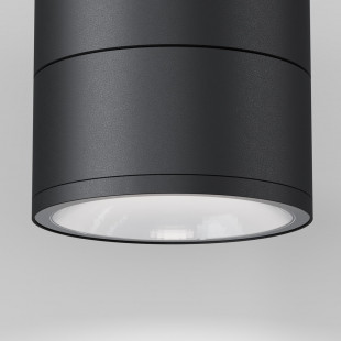 Lampa spot zewnętrzna z regulacją Spin LED 3000K 10,8cm czarna Maytoni