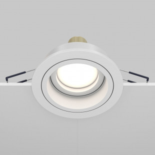 Lampa podtynkowa spot okrągła Atom II 9,2cm biała Maytoni