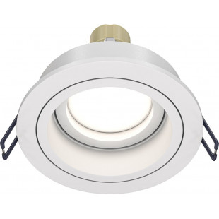 Lampa podtynkowa spot okrągła Atom II 9,2cm biała Maytoni