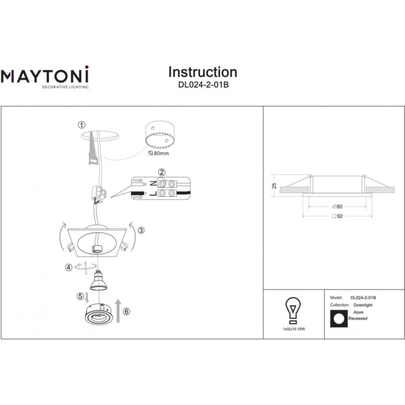 Lampa podtynkowa spot kwadratowa Atom 9,2x9,2cm czarna Maytoni