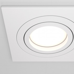 Lampa podtynkowa spot 2 punktowa Atom 17,5x9,2cm biała Maytoni