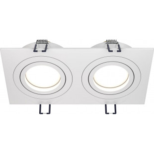 Lampa podtynkowa spot 2 punktowa Atom 17,5x9,2cm biała Maytoni