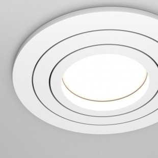 Lampa podtynkowa spot okrągła Atom 9,2cm biała Maytoni