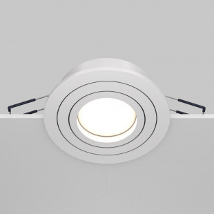 Lampa podtynkowa spot okrągła Atom 9,2cm biała Maytoni