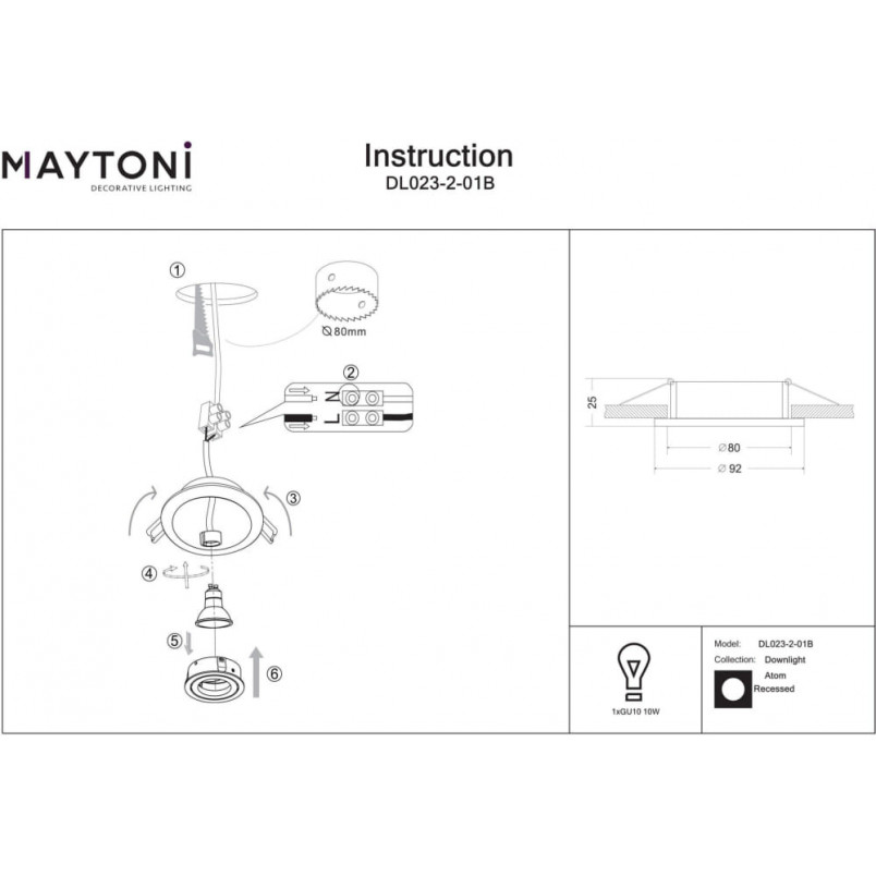Lampa podtynkowa spot okrągła Atom 9,2cm czarna Maytoni
