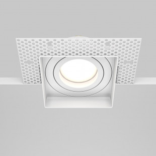 Lampa podtynkowa spot do zabudowy Atom 13x13cm biała Maytoni