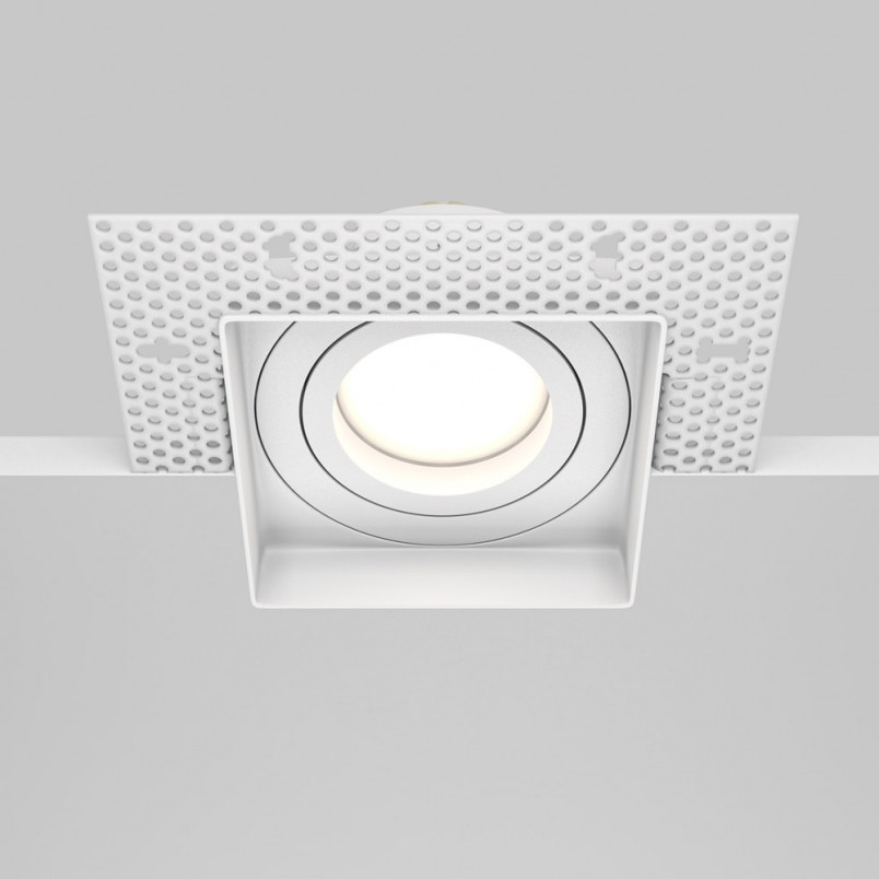 Lampa podtynkowa spot do zabudowy Atom 13x13cm biała Maytoni