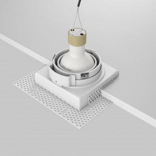 Lampa podtynkowa spot do zabudowy Atom 13x13cm biała Maytoni