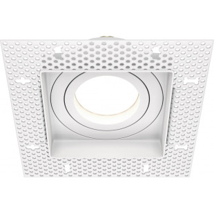 Lampa podtynkowa spot do zabudowy Atom 13x13cm biała Maytoni
