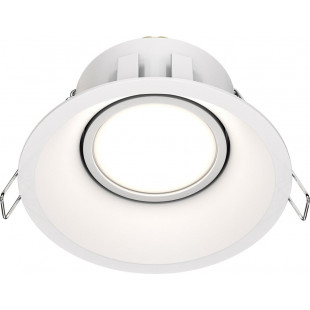 Lampa podtynkowa spot okrągła Dot GU10 9,3cm biała Maytoni