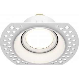 Lampa spot okrągła do zabudowy Dot GU10 biała Maytoni