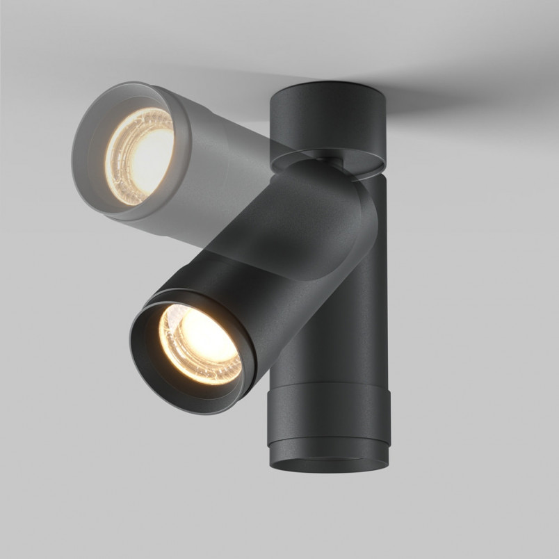 Reflektor sufitowy Focus Zoom LED 3000K 1x12W 15°- 50° czarny Maytoni