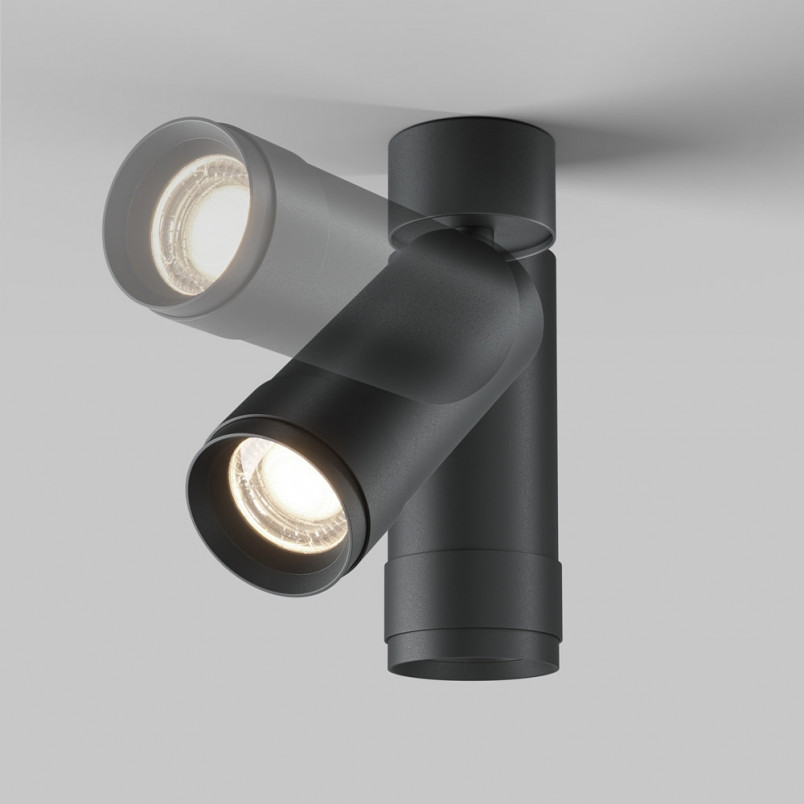 Reflektor sufitowy Focus Zoom LED 4000K 1x12W 15°- 50° czarny Maytoni